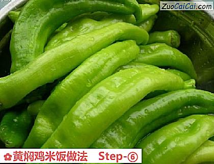 黄焖鸡米饭做法做法第六步骤