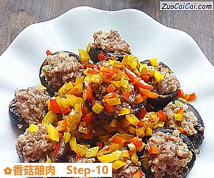 香菇酿肉做法第十步骤