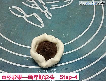 蒸彩果—新年好彩头做法第四步骤