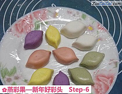 蒸彩果—新年好彩头做法第六步骤