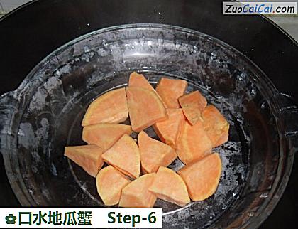 口水地瓜蟹做法第六步骤