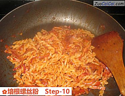 培根螺丝粉做法第十步骤