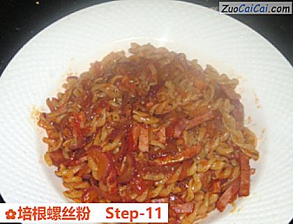 培根螺丝粉做法第十一步骤