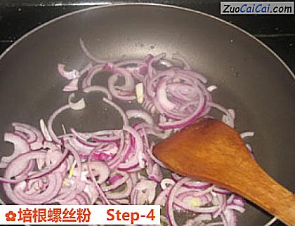 培根螺丝粉做法第四步骤