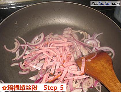 培根螺丝粉做法第五步骤