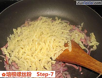 培根螺丝粉做法第七步骤