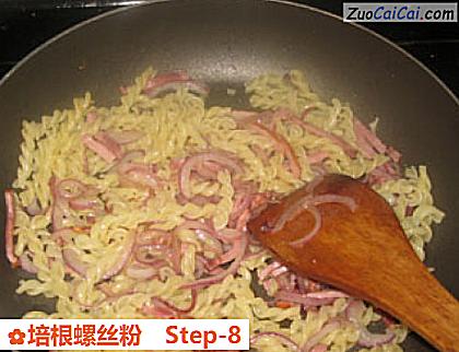 培根螺丝粉做法第八步骤