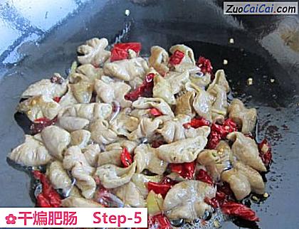 干煸肥肠做法第五步骤
