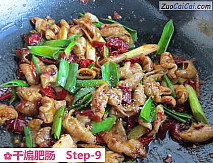 干煸肥肠做法第九步骤