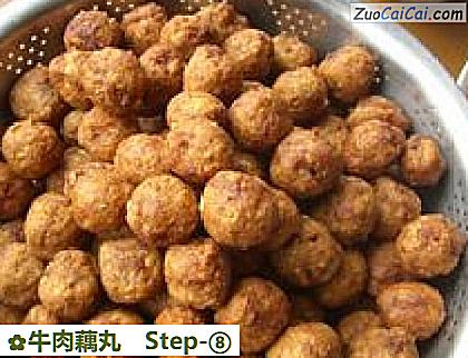 牛肉藕丸做法第八步骤