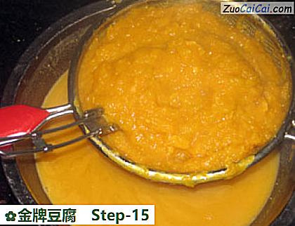 金牌豆腐做法第十五步骤