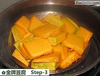 金牌豆腐做法第三步骤