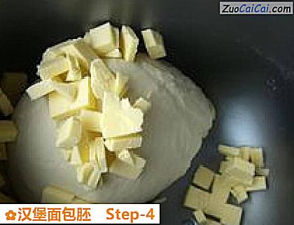 汉堡面包胚做法第四步骤