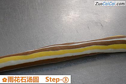 雨花石汤圆做法第三步骤