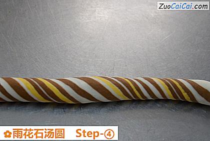 雨花石汤圆做法第四步骤