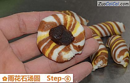 雨花石汤圆做法第六步骤