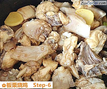 板栗烧鸡做法第六步骤