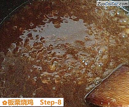 板栗烧鸡做法第八步骤