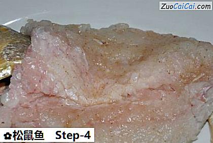 松鼠鱼做法第四步骤