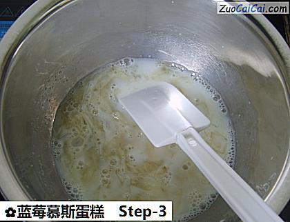 蓝莓慕斯蛋糕做法第三步骤