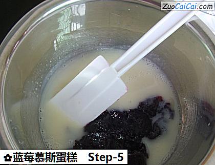 蓝莓慕斯蛋糕做法第五步骤
