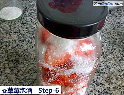 草莓泡酒做法第六步骤