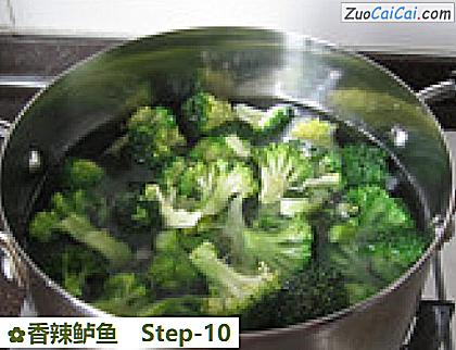 香辣鲈鱼做法第十步骤