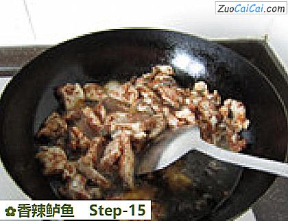 香辣鲈鱼做法第十五步骤