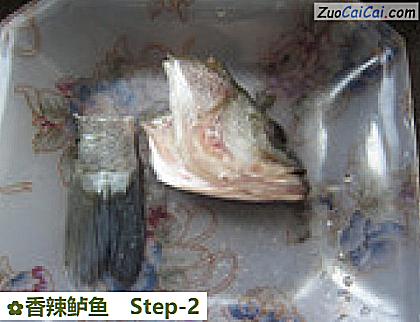香辣鲈鱼做法第二步骤