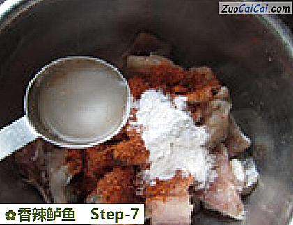 香辣鲈鱼做法第七步骤