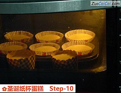 圣诞纸杯蛋糕做法第十步骤