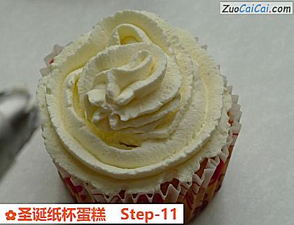 圣诞纸杯蛋糕做法第十一步骤