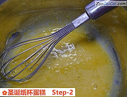 圣诞纸杯蛋糕做法第二步骤