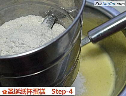 圣诞纸杯蛋糕做法第四步骤