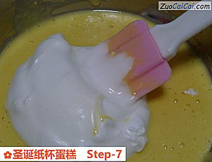 圣诞纸杯蛋糕做法第七步骤