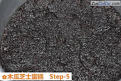 木瓜芝士蛋糕做法第五步骤