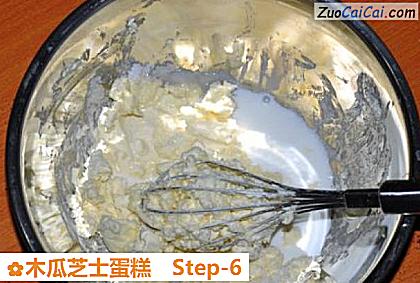 木瓜芝士蛋糕做法第六步骤