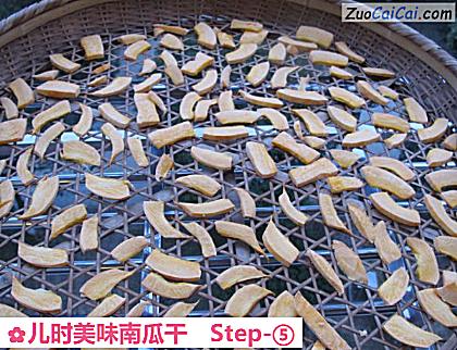 儿时美味南瓜干做法第五步骤