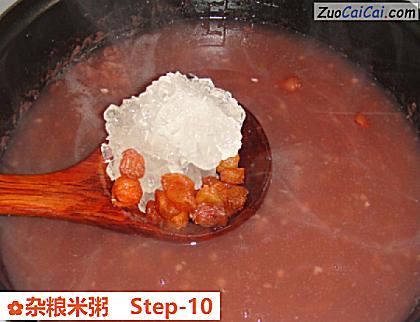 杂粮米粥做法第十步骤