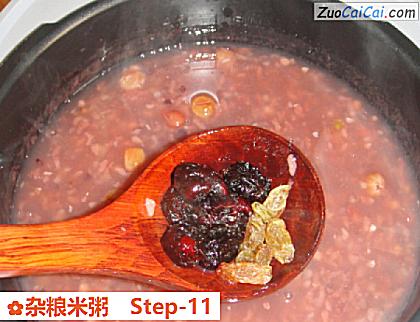 杂粮米粥做法第十一步骤