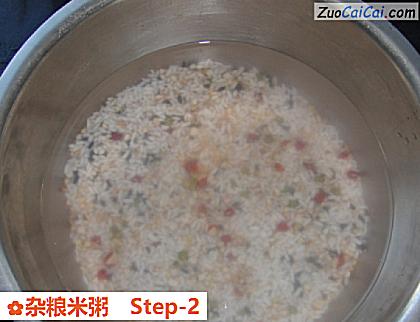 杂粮米粥做法第二步骤