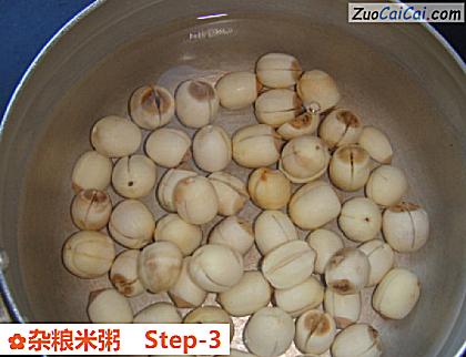 杂粮米粥做法第三步骤