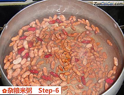 杂粮米粥做法第六步骤