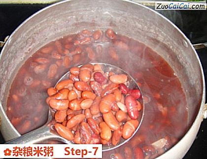 杂粮米粥做法第七步骤
