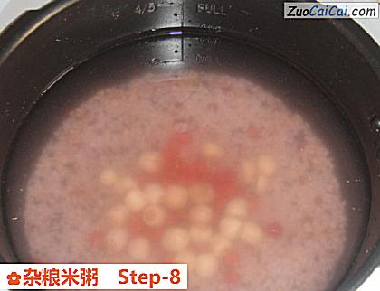 杂粮米粥做法第八步骤