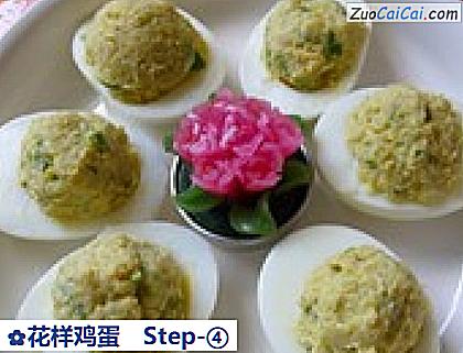 花样鸡蛋做法第四步骤