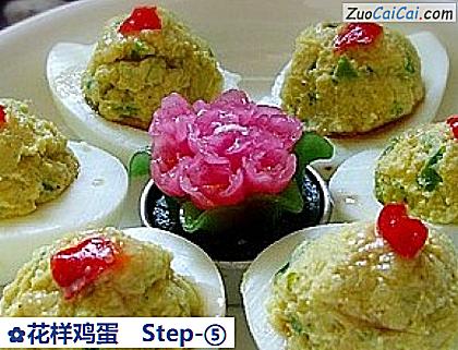 花样鸡蛋做法第五步骤