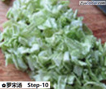 罗宋汤做法第十步骤
