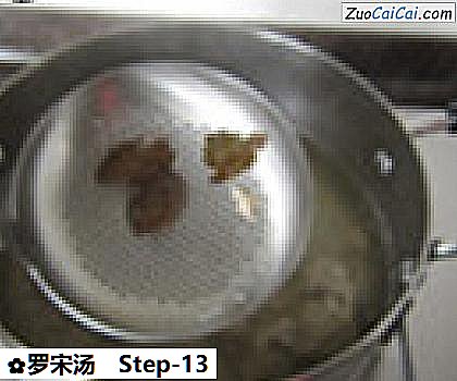 罗宋汤做法第十三步骤