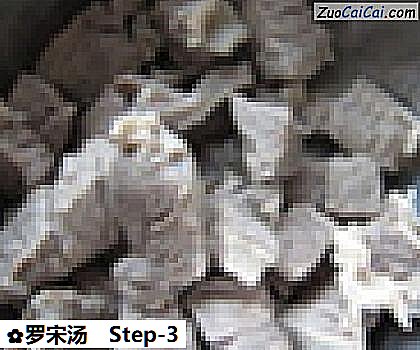 罗宋汤做法第三步骤